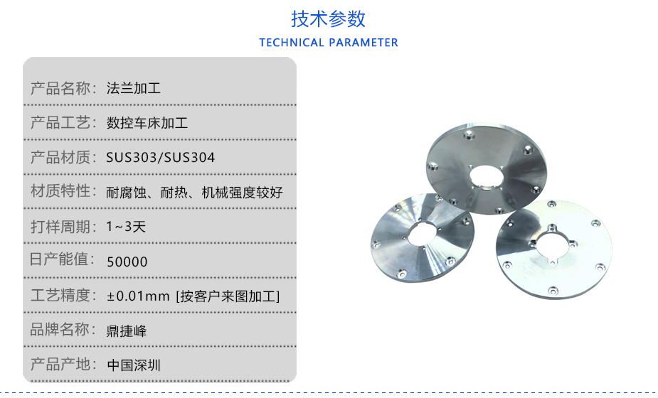 法蘭麻豆观看免费完整版