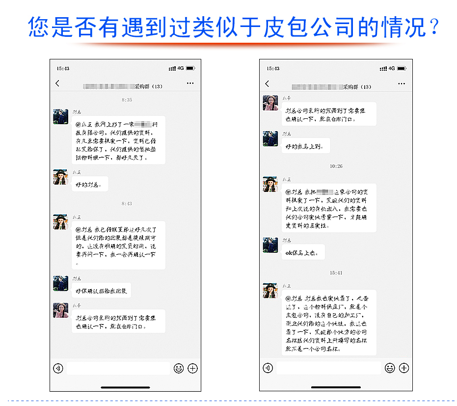 精密零件麻豆观看免费完整版