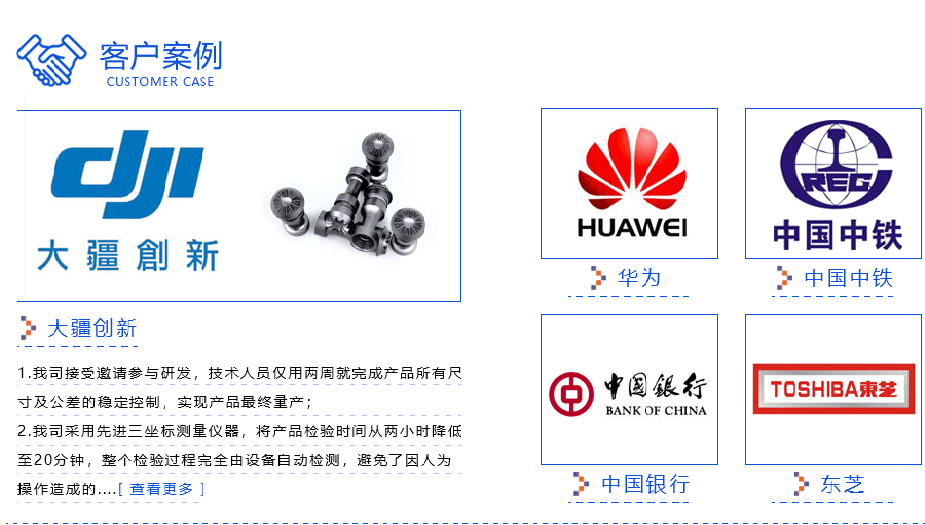 cnc機械麻豆观看免费完整版中心