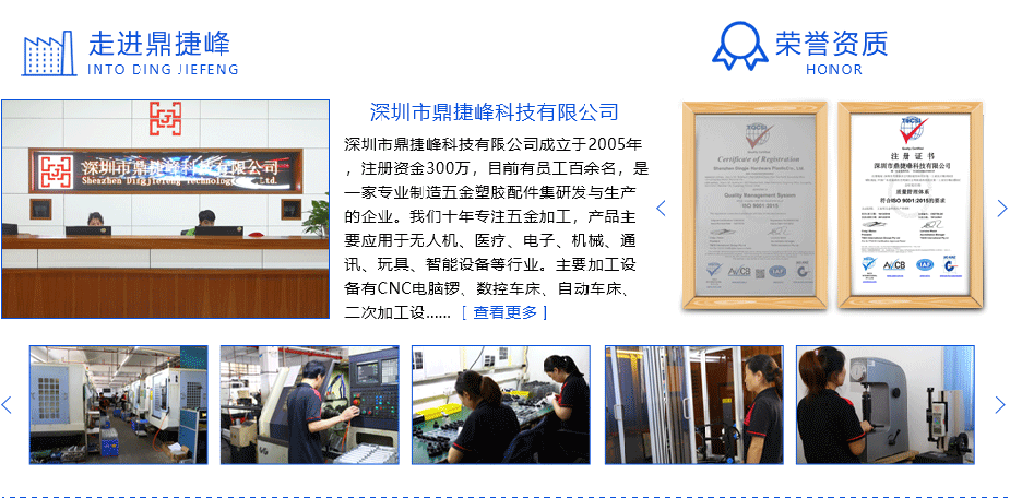龍華數控車床麻豆观看免费完整版價格