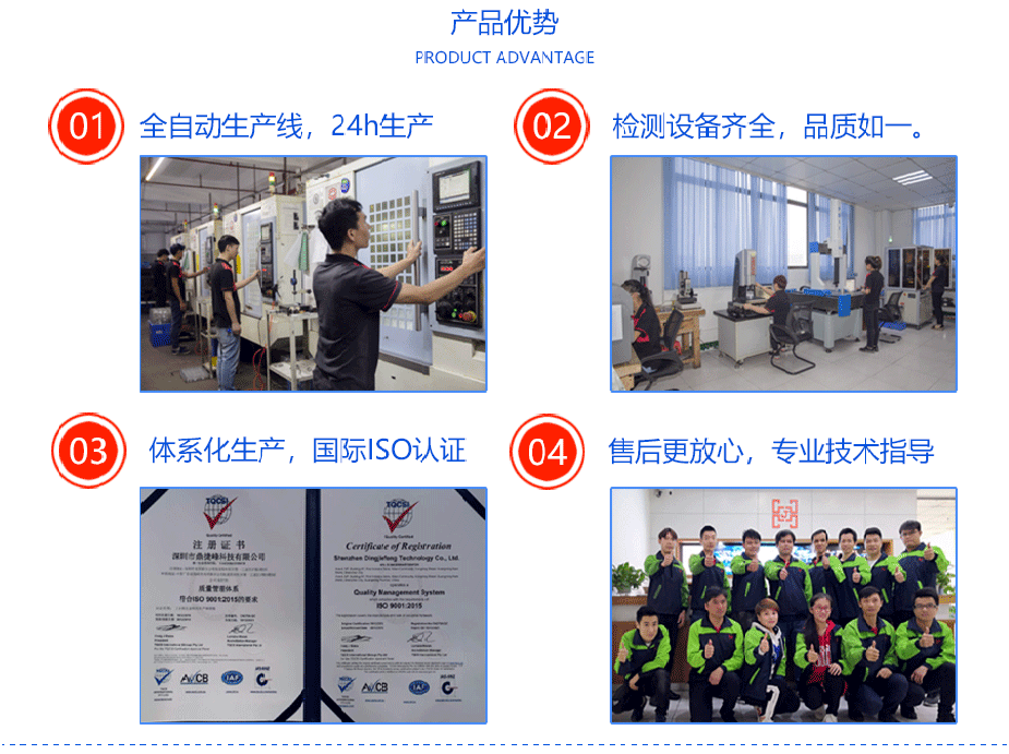 數控車床麻豆观看免费完整版批量小零件